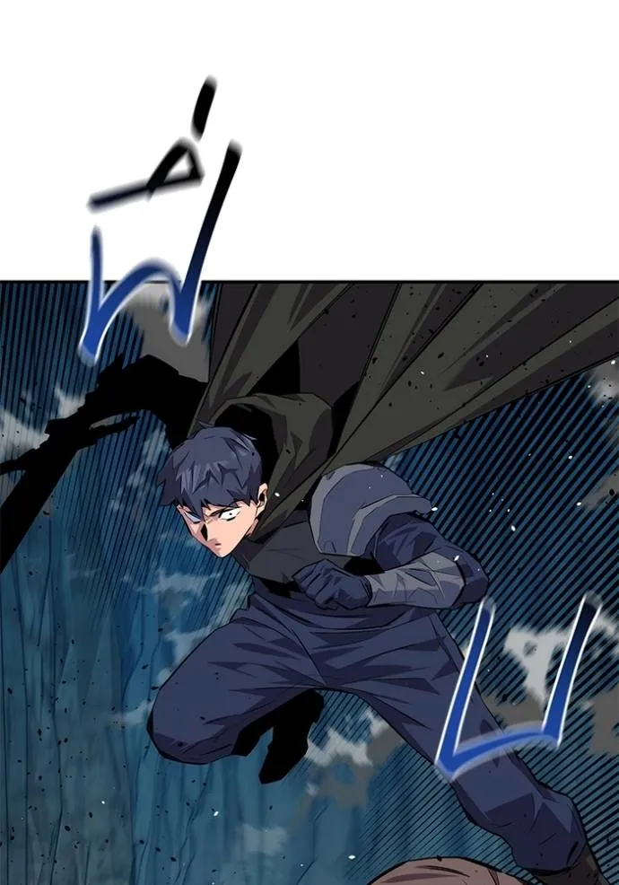 แยกร่าง ล่าอัตโนมัติ ตอนที่ 103 รูปที่ 136