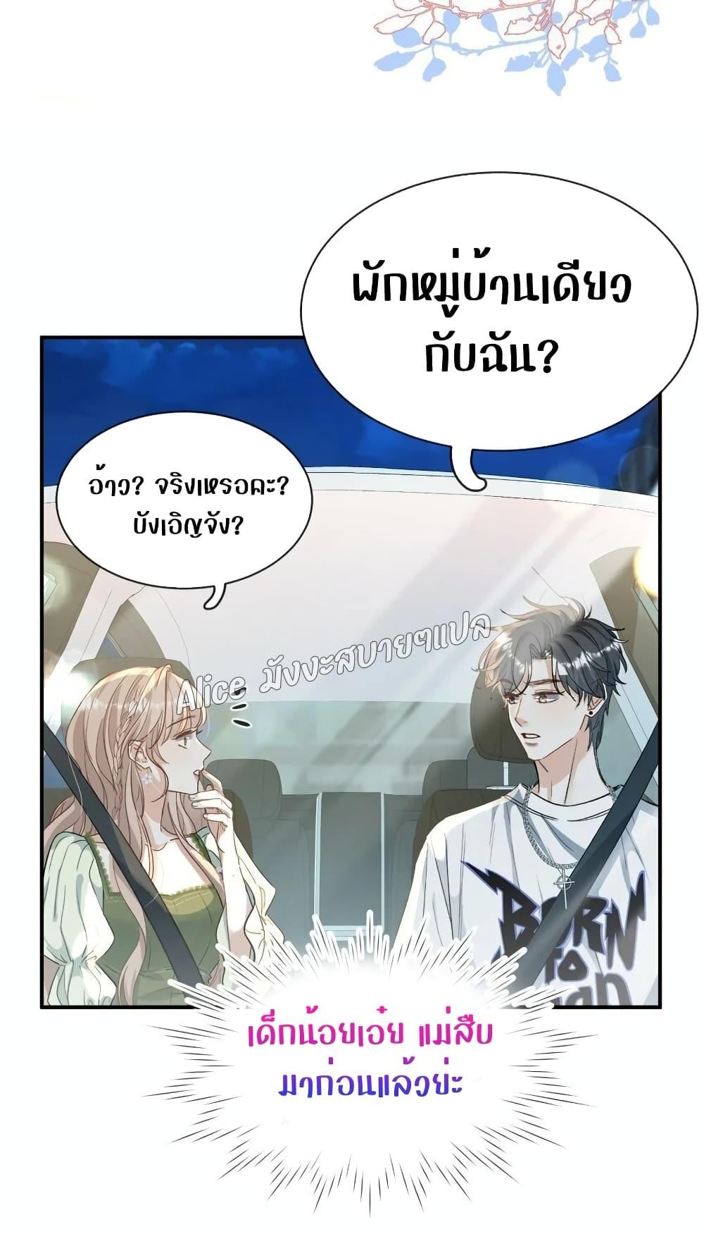 Manga-lc-com อ่านมังงะ อ่านการ์ตูน ออนไลน์ ฟรี SheHasAlways ตอนที่ 1 2 3 4 5 6 7 8 9 10 11 12 13 14 ฟรี ไม่มีโฆษณา Manga-lc - อ่าน มังงะ อ่าน การ์ตูน ออนไลน์ อ่านมังงะ ฟรี