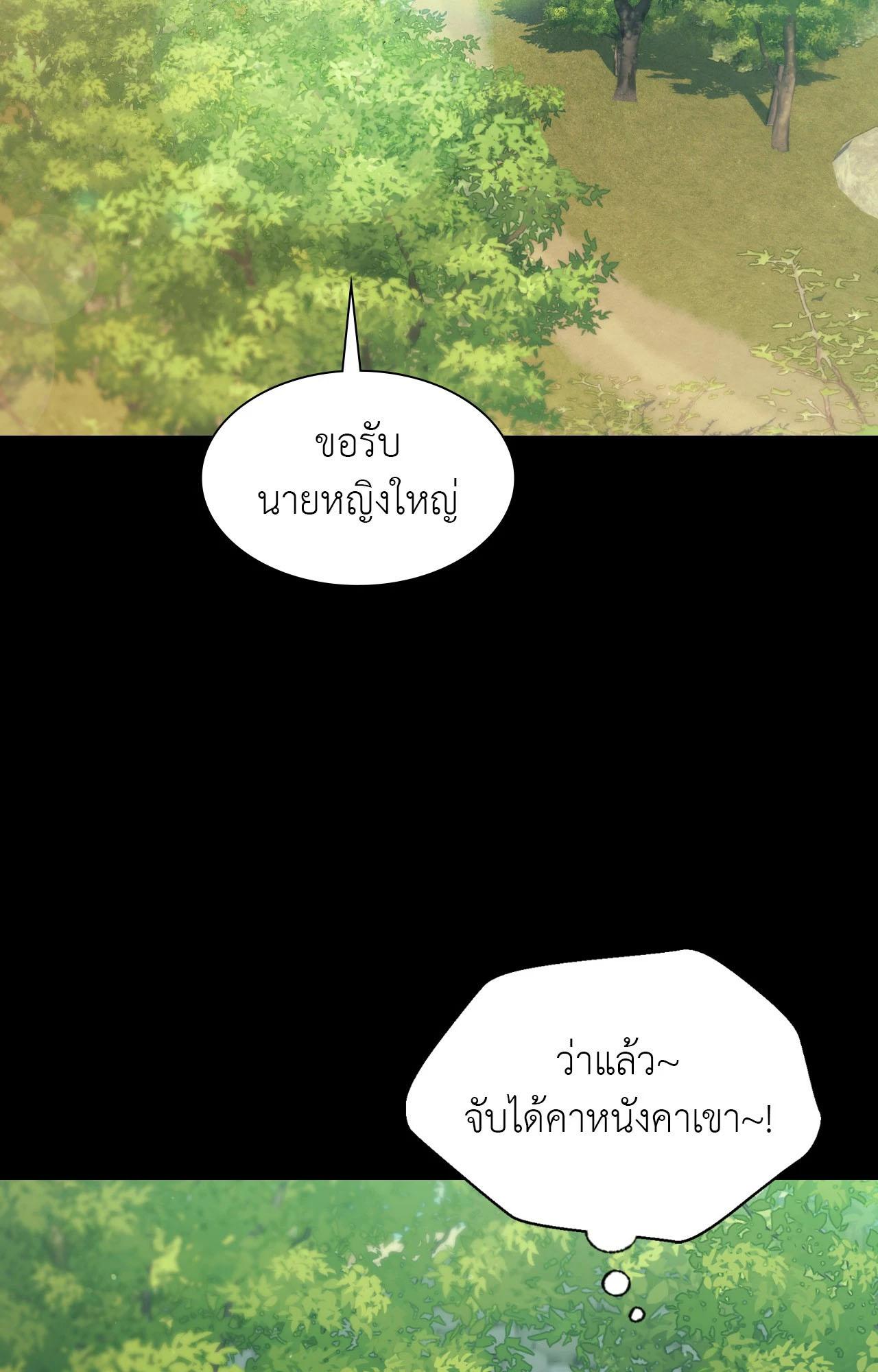 Doujin-Lc- อ่าน โดจิน มังฮวา เกาหลี ญี่ปุ่น จีน แปลไทย Madam ตอนที่ 1 2 3 4 5 6 7 8 9 10 11 12 13 14 ฟรี ไม่มีโฆษณา อ่าน โดจิน Manhwa เกาหลี ญี่ปุ่น จีน เรามีครบ คัดมาให้เน้นๆ โดจิน 18+ รับประกันความฟินโดย  Doujin Lc