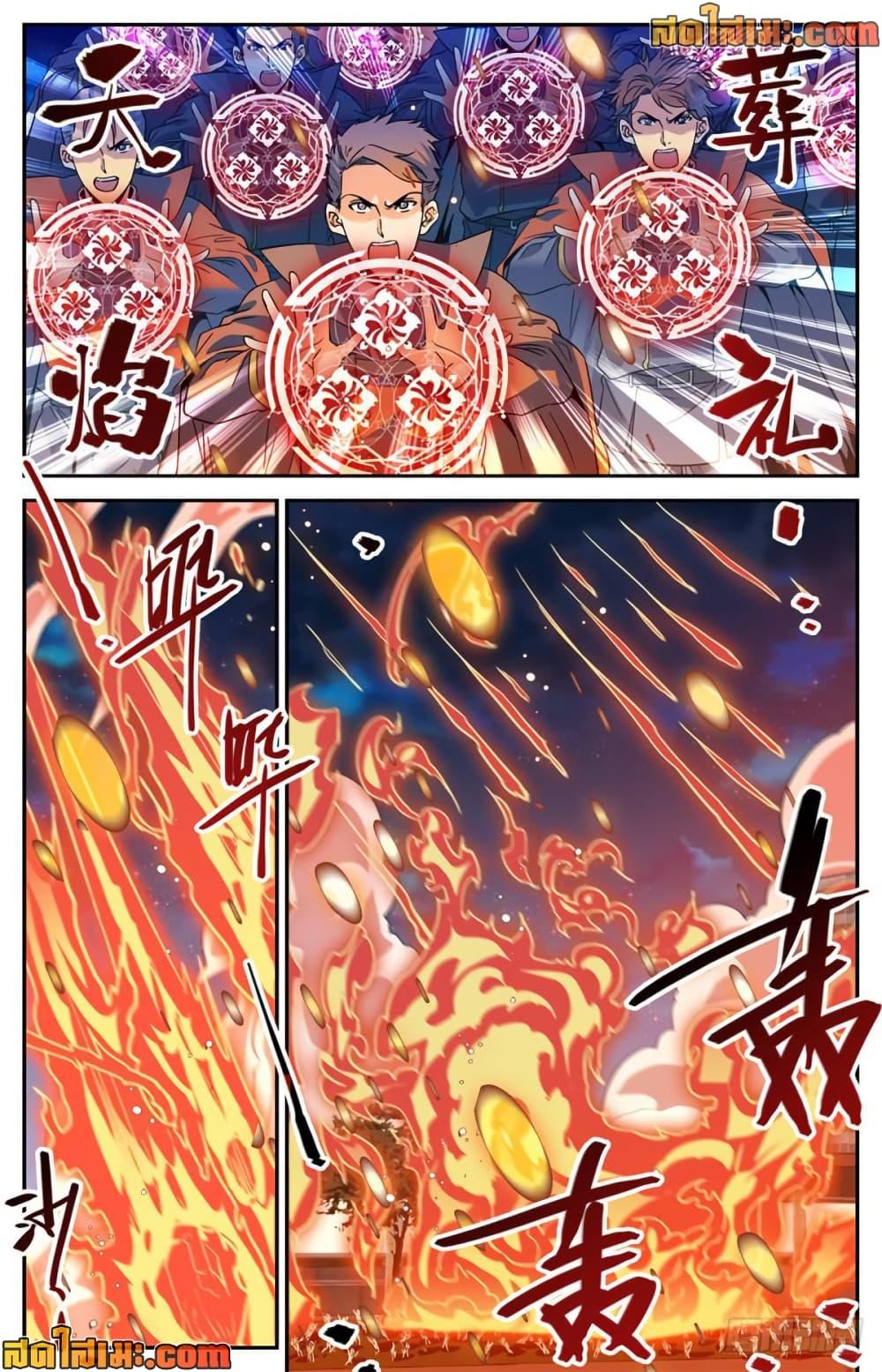 Manga-lc-com อ่านมังงะ อ่านการ์ตูน ออนไลน์ ฟรี Versatile Mage จอมเวทย์เต็มพิกัด ตอนที่ 1 2 3 4 5 6 7 8 9 10 11 12 13 14 ฟรี ไม่มีโฆษณา Manga-lc - อ่าน มังงะ อ่าน การ์ตูน ออนไลน์ อ่านมังงะ ฟรี