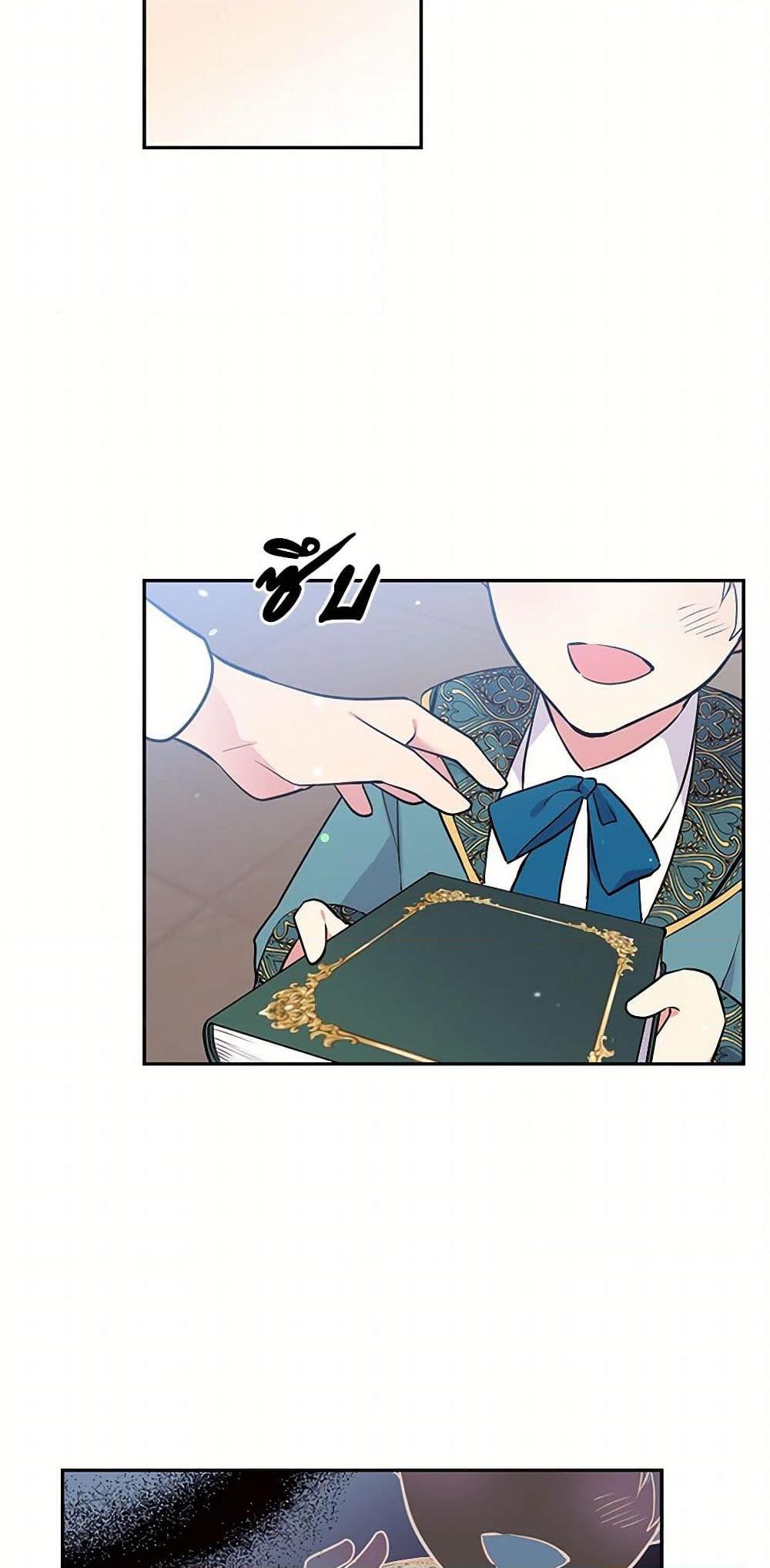 Manga-lc-com อ่านมังงะ อ่านการ์ตูน ออนไลน์ ฟรี My Goal is to Live a Long ตอนที่ 1 2 3 4 5 6 7 8 9 10 11 12 13 14 ฟรี ไม่มีโฆษณา Manga-lc - อ่าน มังงะ อ่าน การ์ตูน ออนไลน์ อ่านมังงะ ฟรี