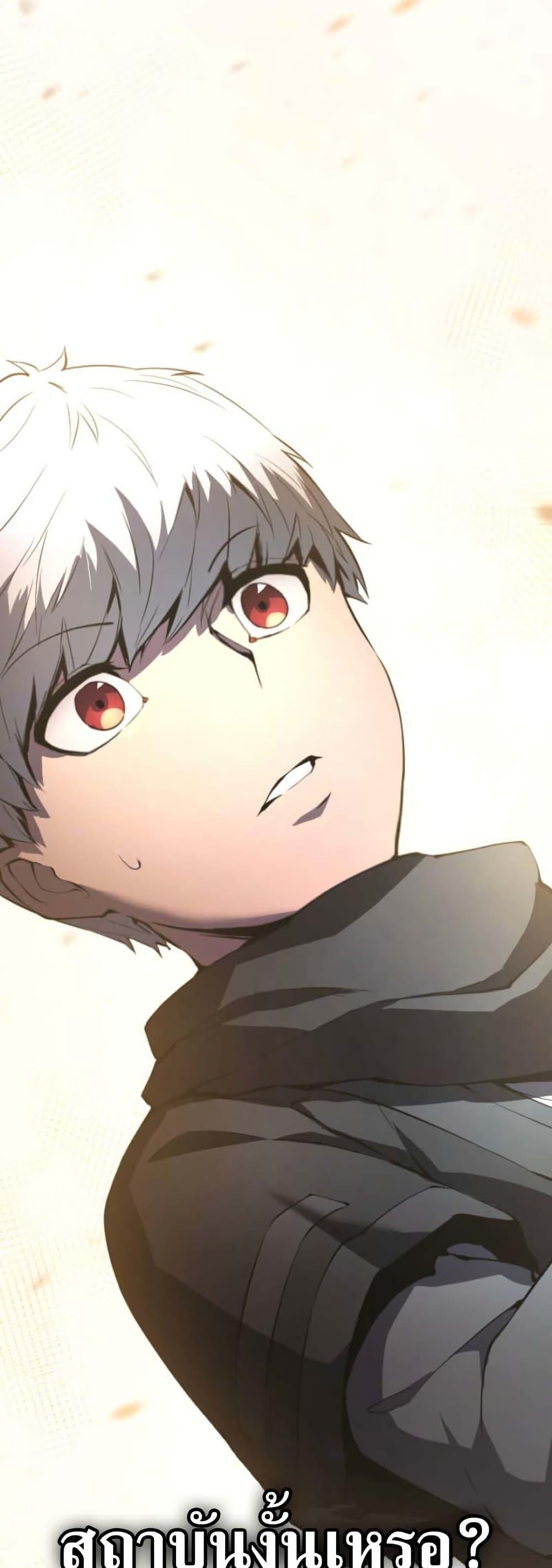 Manga-lc-com อ่านมังงะ อ่านการ์ตูน ออนไลน์ ฟรี The Genius Assassin’s Second Life at The Academy ตอนที่ 1 2 3 4 5 6 7 8 9 10 11 12 13 14 ฟรี ไม่มีโฆษณา Manga-lc - อ่าน มังงะ อ่าน การ์ตูน ออนไลน์ อ่านมังงะ ฟรี