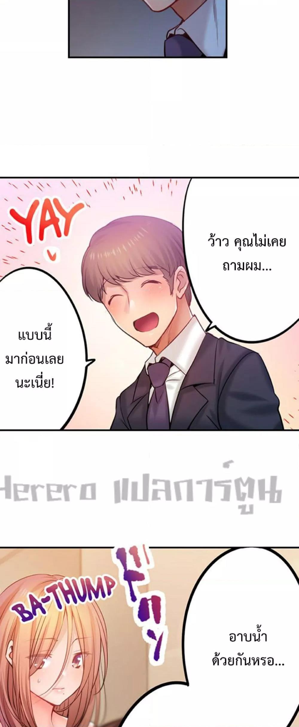 Doujin-Lc- อ่าน โดจิน มังฮวา เกาหลี ญี่ปุ่น จีน แปลไทย I Can’t Resist His Massage! Cheating in Front of My Husband’s Eyes ตอนที่ 1 2 3 4 5 6 7 8 9 10 11 12 13 14 ฟรี ไม่มีโฆษณา อ่าน โดจิน Manhwa เกาหลี ญี่ปุ่น จีน เรามีครบ คัดมาให้เน้นๆ โดจิน 18+ รับประกันความฟินโดย  Doujin Lc