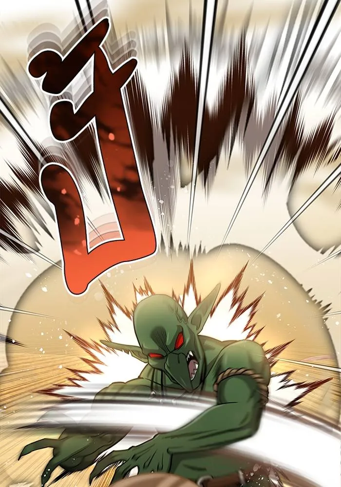 Genius of the Unique ตอนที่ 65 รูปที่ 16