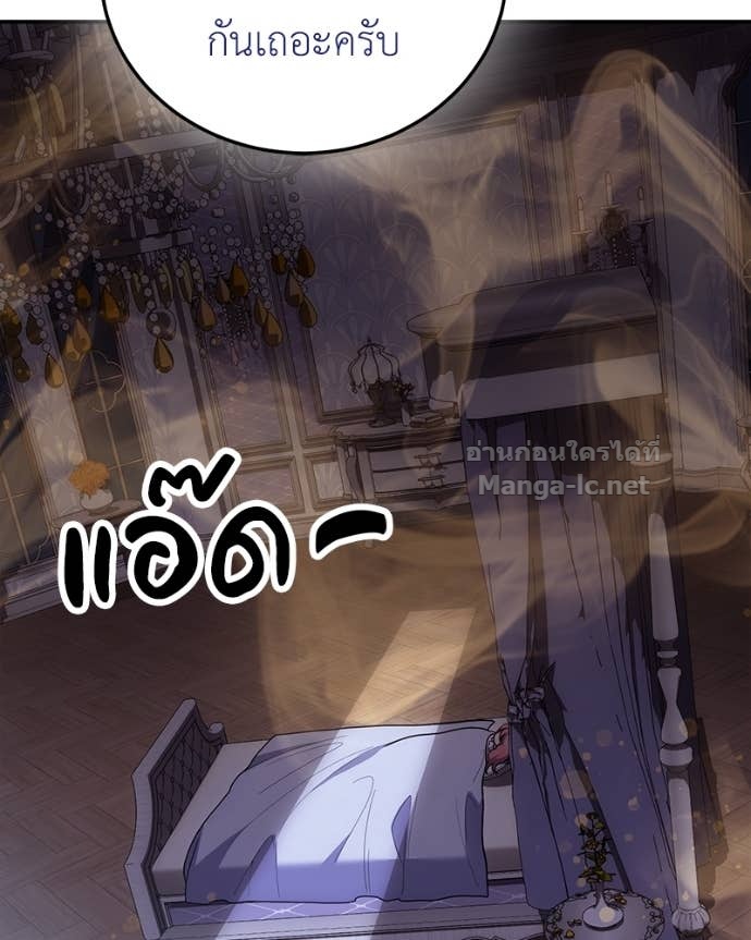 Doujin-Lc- อ่าน โดจิน มังฮวา เกาหลี ญี่ปุ่น จีน แปลไทย ฮีลเลอร์กำมะลอ ตอนที่ 1 2 3 4 5 6 7 8 9 10 11 12 13 14 ฟรี ไม่มีโฆษณา อ่าน โดจิน Manhwa เกาหลี ญี่ปุ่น จีน เรามีครบ คัดมาให้เน้นๆ โดจิน 18+ รับประกันความฟินโดย Doujin Lc