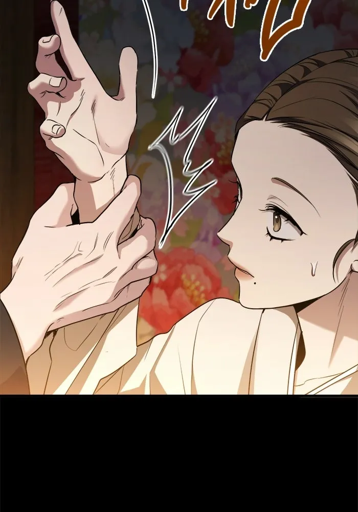 ราชินีนักบู๊ ตอนที่ 99 รูปที่ 58