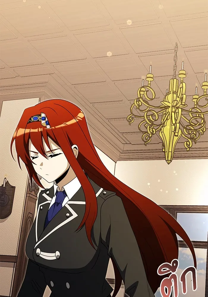 อัศวินดำล่าท้าเวลา ตอนที่ 51 รูปที่ 71