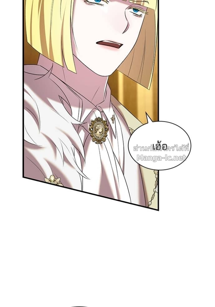 Doujin-Lc- อ่าน โดจิน มังฮวา เกาหลี ญี่ปุ่น จีน แปลไทย ชายาคนสุดท้ายของเจ้าชายไร้หัวใจ ตอนที่ 1 2 3 4 5 6 7 8 9 10 11 12 13 14 ฟรี ไม่มีโฆษณา อ่าน โดจิน Manhwa เกาหลี ญี่ปุ่น จีน เรามีครบ คัดมาให้เน้นๆ โดจิน 18+ รับประกันความฟินโดย Doujin Lc