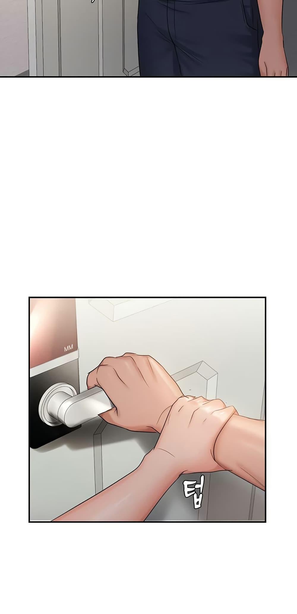 Doujin-Lc- อ่าน โดจิน มังฮวา เกาหลี ญี่ปุ่น จีน แปลไทย Random Chatting App ตอนที่ 1 2 3 4 5 6 7 8 9 10 11 12 13 14 ฟรี ไม่มีโฆษณา อ่าน โดจิน Manhwa เกาหลี ญี่ปุ่น จีน เรามีครบ คัดมาให้เน้นๆ โดจิน 18+ รับประกันความฟินโดย  Doujin Lc