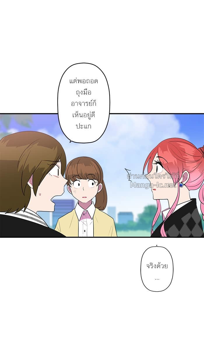 Doujin-Lc- อ่าน โดจิน มังฮวา เกาหลี ญี่ปุ่น จีน แปลไทย Take My Money รักนี้...มีเปย์ ตอนที่ 1 2 3 4 5 6 7 8 9 10 11 12 13 14 ฟรี ไม่มีโฆษณา อ่าน โดจิน Manhwa เกาหลี ญี่ปุ่น จีน เรามีครบ คัดมาให้เน้นๆ โดจิน 18+ รับประกันความฟินโดย Doujin Lc