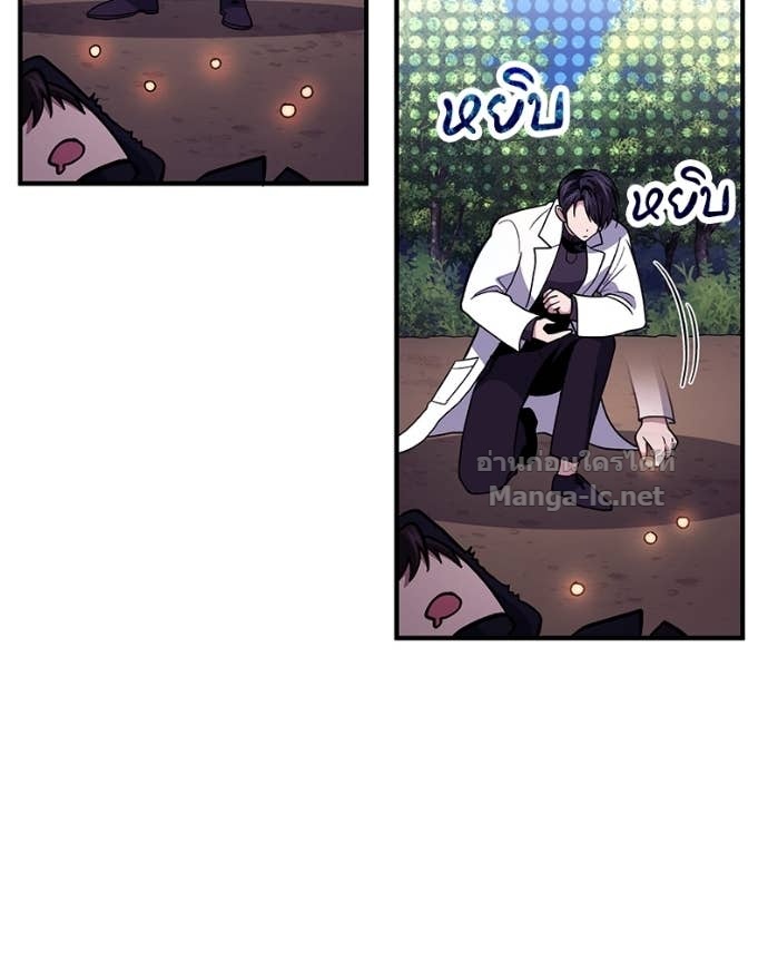 Doujin-Lc- อ่าน โดจิน มังฮวา เกาหลี ญี่ปุ่น จีน แปลไทย ฮีลเลอร์กำมะลอ ตอนที่ 1 2 3 4 5 6 7 8 9 10 11 12 13 14 ฟรี ไม่มีโฆษณา อ่าน โดจิน Manhwa เกาหลี ญี่ปุ่น จีน เรามีครบ คัดมาให้เน้นๆ โดจิน 18+ รับประกันความฟินโดย Doujin Lc