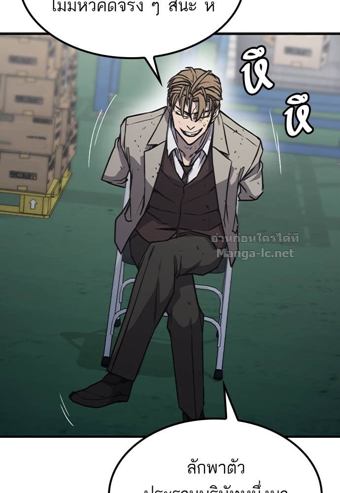 Doujin-Lc- อ่าน โดจิน มังฮวา เกาหลี ญี่ปุ่น จีน แปลไทย HECTOPASCAL ตอนที่ 1 2 3 4 5 6 7 8 9 10 11 12 13 14 ฟรี ไม่มีโฆษณา อ่าน โดจิน Manhwa เกาหลี ญี่ปุ่น จีน เรามีครบ คัดมาให้เน้นๆ โดจิน 18+ รับประกันความฟินโดย Doujin Lc