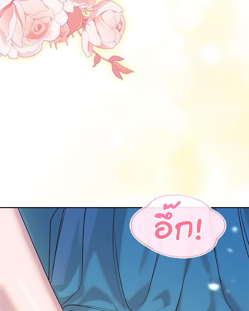 Doujin-Lc- อ่าน โดจิน มังฮวา เกาหลี ญี่ปุ่น จีน แปลไทย ดวงร้าย-ชะตารัก ตอนที่ 1 2 3 4 5 6 7 8 9 10 11 12 13 14 ฟรี ไม่มีโฆษณา อ่าน โดจิน Manhwa เกาหลี ญี่ปุ่น จีน เรามีครบ คัดมาให้เน้นๆ โดจิน 18+ รับประกันความฟินโดย  Doujin Lc