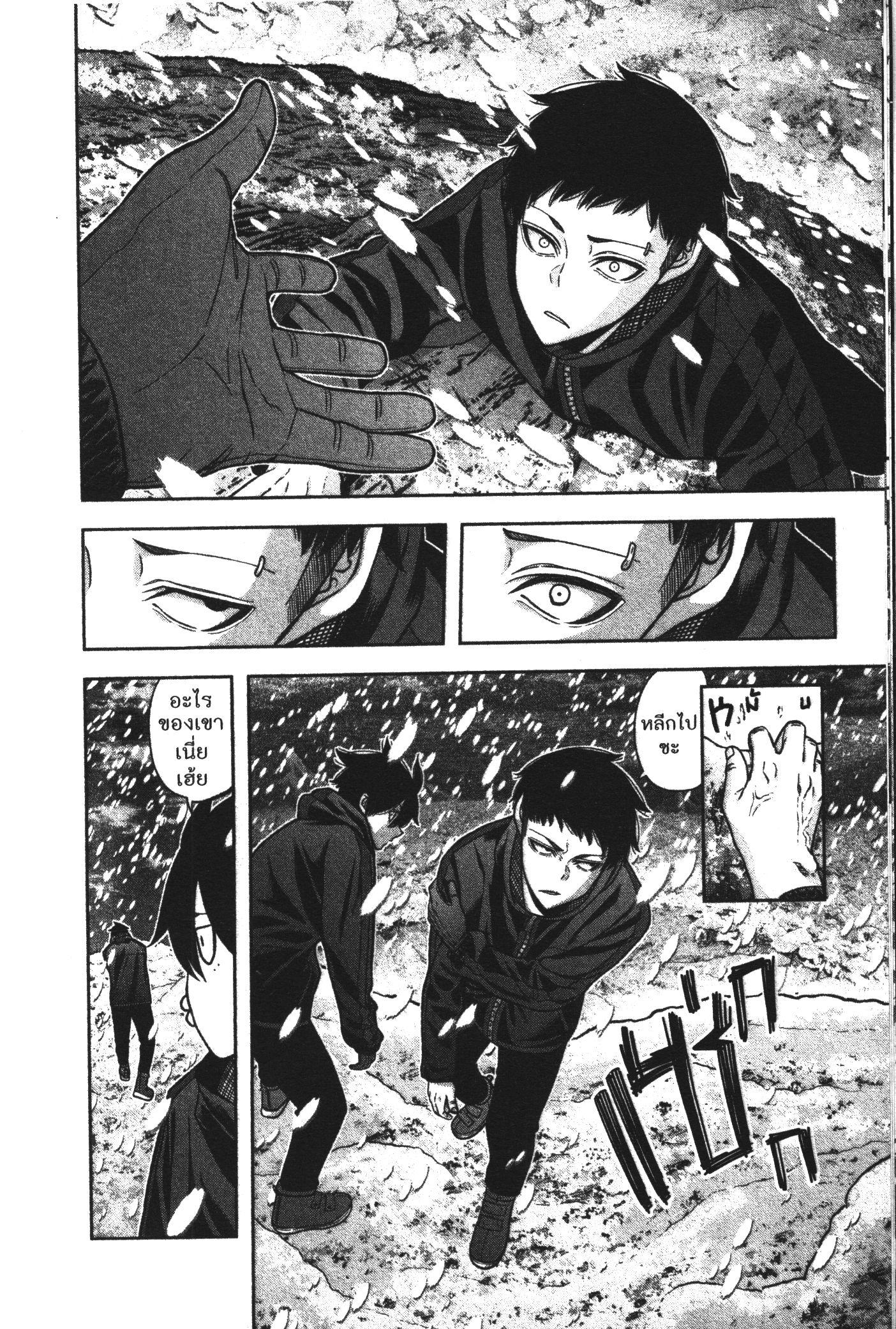 Manga-lc-com อ่านมังงะ อ่านการ์ตูน ออนไลน์ ฟรี Tougen Anki สงครามเลือดอสูร ตอนที่ 1 2 3 4 5 6 7 8 9 10 11 12 13 14 ฟรี ไม่มีโฆษณา Manga-lc - อ่าน มังงะ อ่าน การ์ตูน ออนไลน์ อ่านมังงะ ฟรี