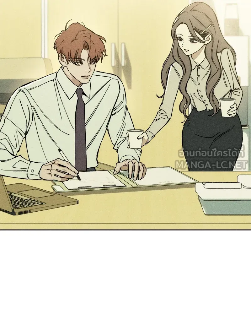 บุปผารุ่มราคะ ตอนที่ 3 รูปที่ 45