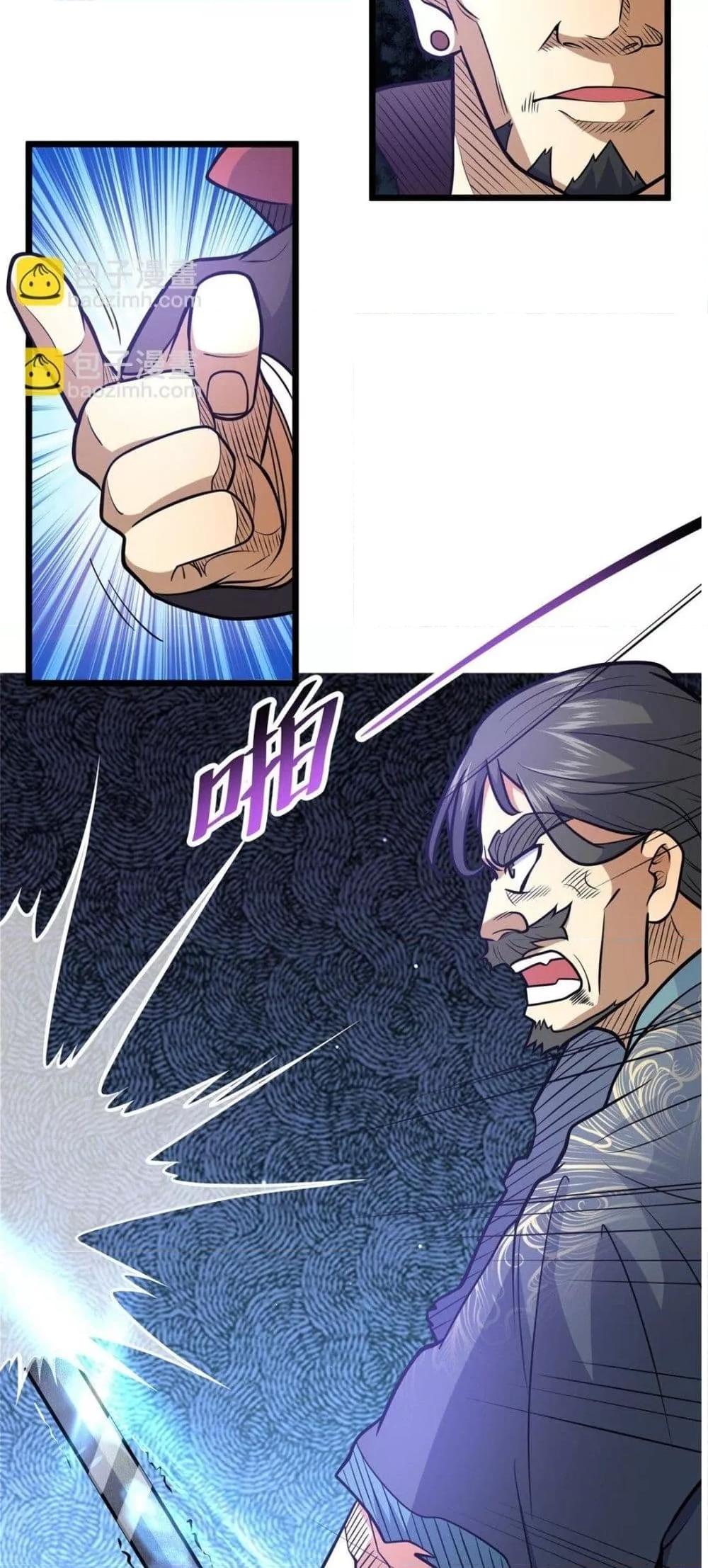 Manga-lc-com อ่านมังงะ อ่านการ์ตูน ออนไลน์ ฟรี TheBestMedica ตอนที่ 1 2 3 4 5 6 7 8 9 10 11 12 13 14 ฟรี ไม่มีโฆษณา Manga-lc - อ่าน มังงะ อ่าน การ์ตูน ออนไลน์ อ่านมังงะ ฟรี