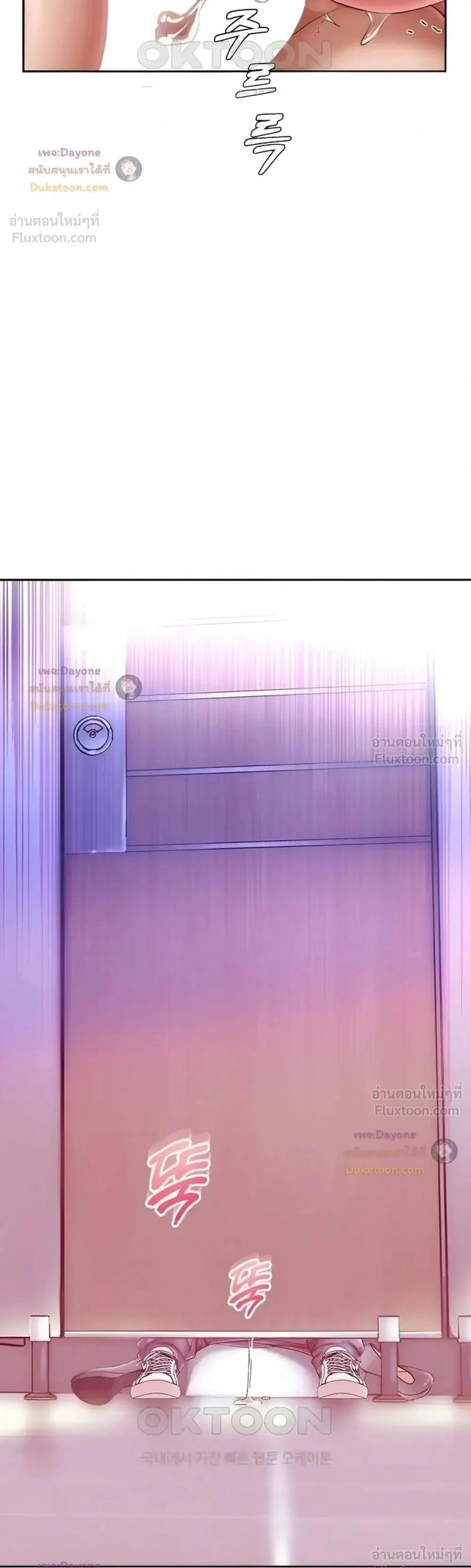 Doujin-Lc- อ่าน โดจิน มังฮวา เกาหลี ญี่ปุ่น จีน แปลไทย Reborn with a big dick! ขอเกิดใหม่ให้เจ้าโลกใหญ่ทีเถอะครับ! ตอนที่ 1 2 3 4 5 6 7 8 9 10 11 12 13 14 ฟรี ไม่มีโฆษณา อ่าน โดจิน Manhwa เกาหลี ญี่ปุ่น จีน เรามีครบ คัดมาให้เน้นๆ โดจิน 18+ รับประกันความฟินโดย  Doujin Lc