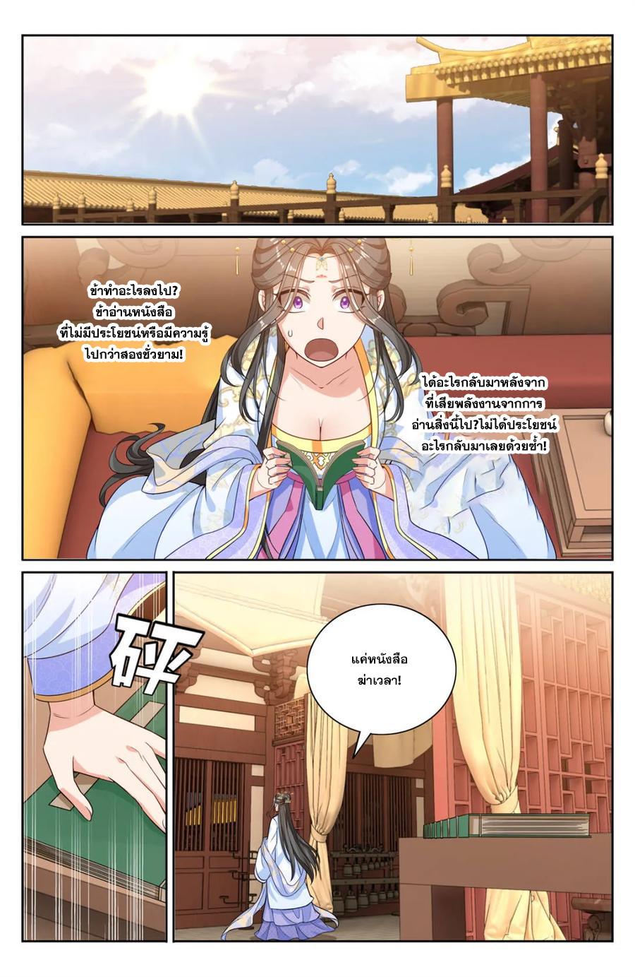 Manga-lc-com อ่านมังงะ อ่านการ์ตูน ออนไลน์ ฟรี Nightwatcher ตอนที่ 1 2 3 4 5 6 7 8 9 10 11 12 13 14 ฟรี ไม่มีโฆษณา Manga-lc - อ่าน มังงะ อ่าน การ์ตูน ออนไลน์ อ่านมังงะ ฟรี