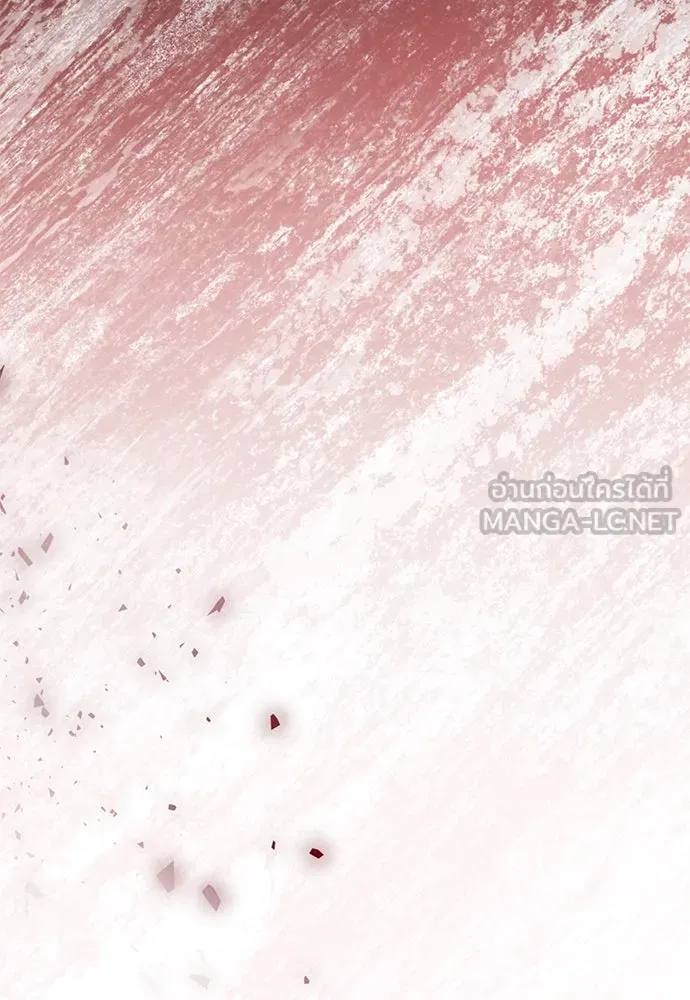 ยัยจิ๋วสมองแจ๋ว ตอนที่ 18 รูปที่ 27