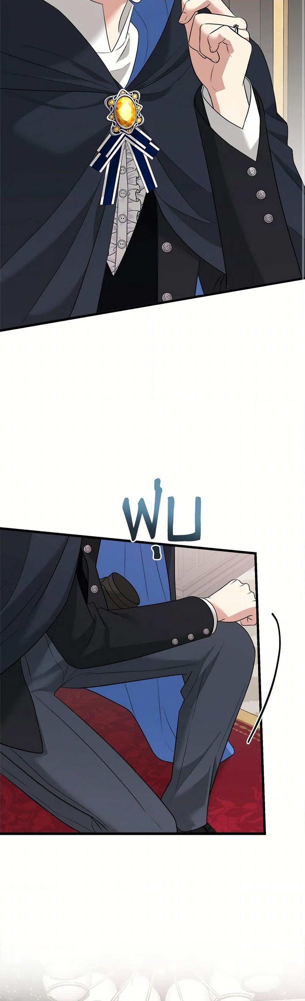 Manga-lc-com อ่านมังงะ อ่านการ์ตูน ออนไลน์ ฟรี Four Dangerous Brothers to My Rescue ตอนที่ 1 2 3 4 5 6 7 8 9 10 11 12 13 14 ฟรี ไม่มีโฆษณา Manga-lc - อ่าน มังงะ อ่าน การ์ตูน ออนไลน์ อ่านมังงะ ฟรี