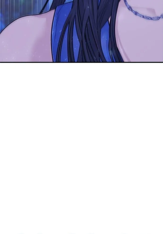 couple breaker ตอนที่ 79 รูปที่ 121