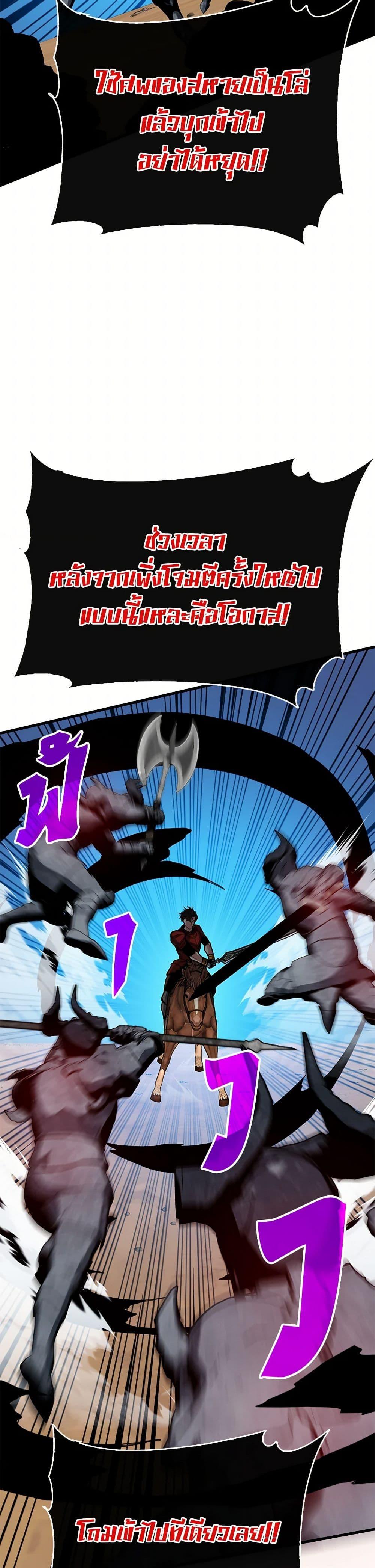 Manga-lc-com อ่านมังงะ อ่านการ์ตูน ออนไลน์ ฟรี SSS-Class Gacha Hunter ตอนที่ 1 2 3 4 5 6 7 8 9 10 11 12 13 14 ฟรี ไม่มีโฆษณา Manga-lc - อ่าน มังงะ อ่าน การ์ตูน ออนไลน์ อ่านมังงะ ฟรี