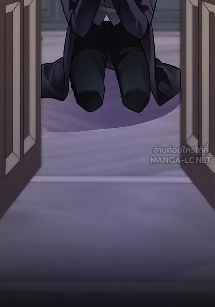 บุตรีดยุกขอไม่แต่งงานbrกับหนุ่มในฝัน ตอนที่ 82 รูปที่ 24