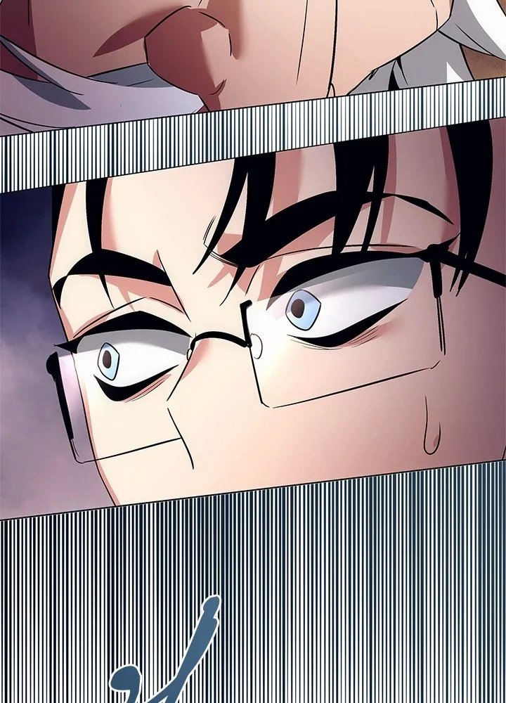 คืนแห่งโทแกบี ตอนที่ 35 รูปที่ 100