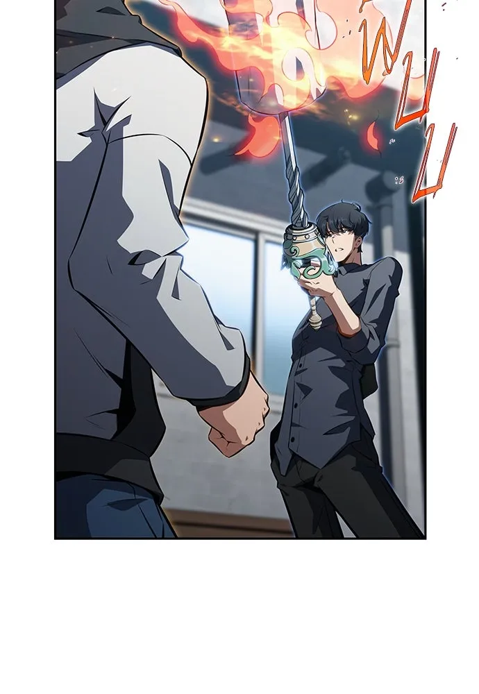 ครัวผู้กล้าท้าให้ชิม ตอนที่ 3 รูปที่ 62