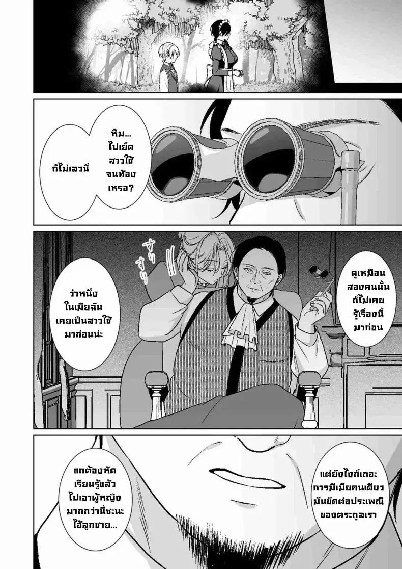 Doujin-Lc- อ่าน โดจิน มังฮวา เกาหลี ญี่ปุ่น จีน แปลไทย ถ้ารู้จักกันก่อนก็น่าจะดีกว่า 5dwbo ตอนที่ 1 2 3 4 5 6 7 8 9 10 11 12 13 14 ฟรี ไม่มีโฆษณา อ่าน โดจิน Manhwa เกาหลี ญี่ปุ่น จีน เรามีครบ คัดมาให้เน้นๆ โดจิน 18+ รับประกันความฟินโดย  Doujin Lc