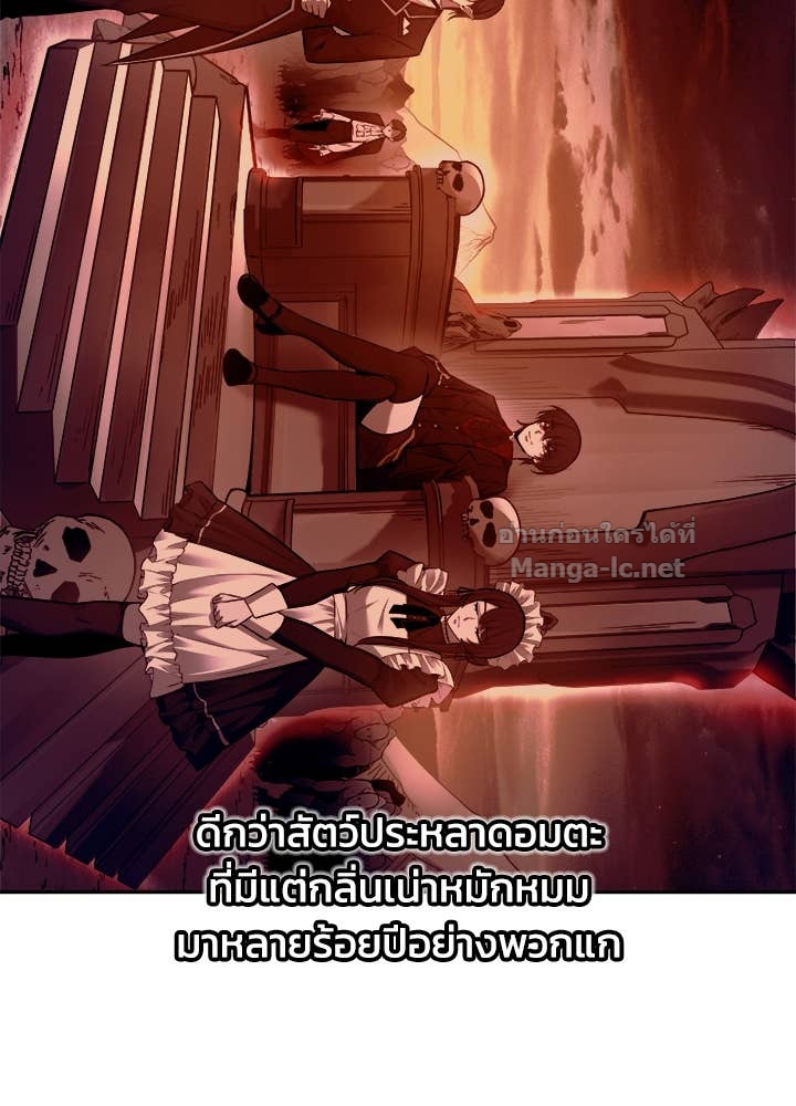 Doujin-Lc- อ่าน โดจิน มังฮวา เกาหลี ญี่ปุ่น จีน แปลไทย ผู้พิชิตเกมป้องกันฐาน ตอนที่ 1 2 3 4 5 6 7 8 9 10 11 12 13 14 ฟรี ไม่มีโฆษณา อ่าน โดจิน Manhwa เกาหลี ญี่ปุ่น จีน เรามีครบ คัดมาให้เน้นๆ โดจิน 18+ รับประกันความฟินโดย Doujin Lc