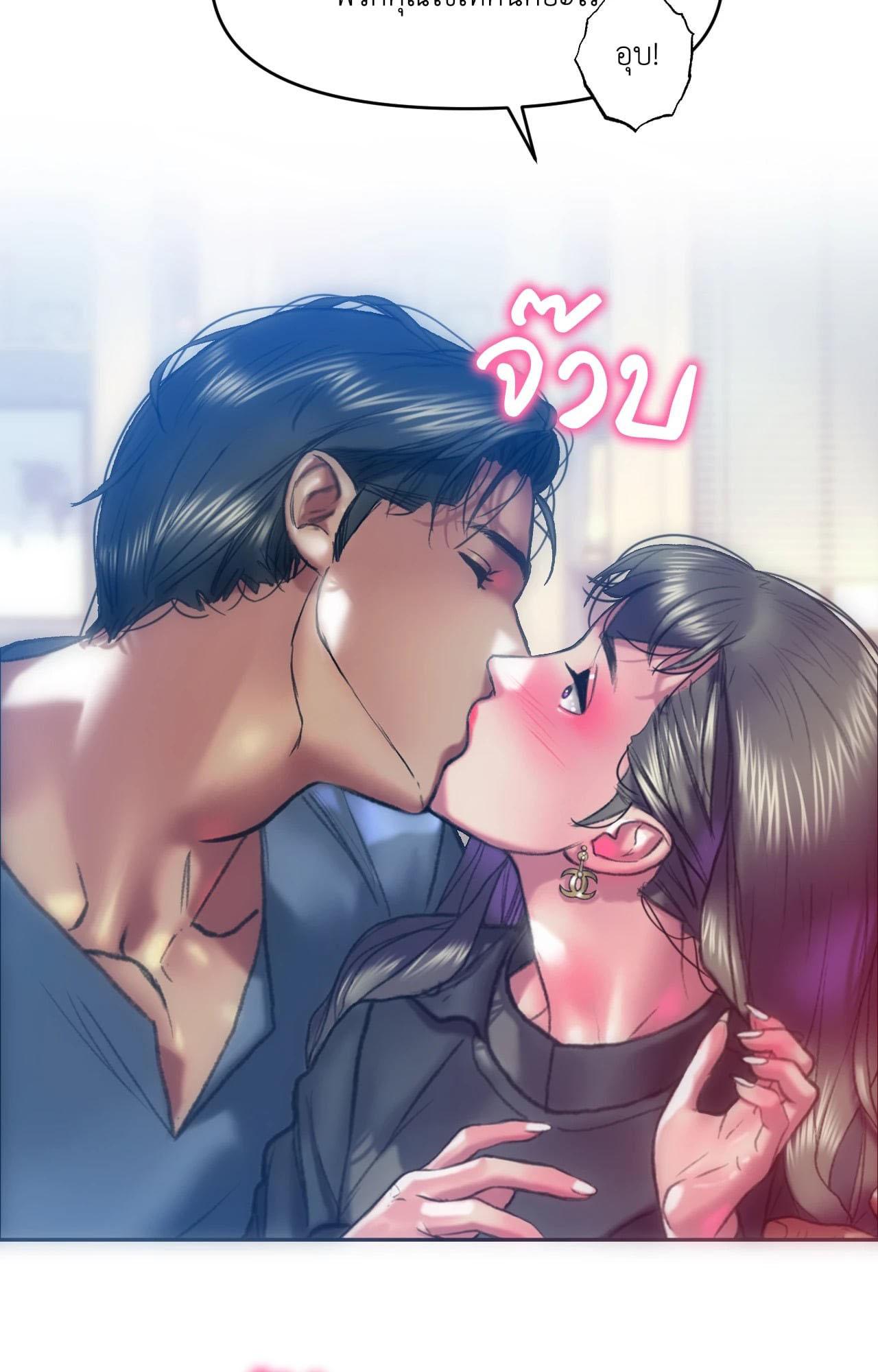 Doujin-Lc- อ่าน โดจิน มังฮวา เกาหลี ญี่ปุ่น จีน แปลไทย Rubbing It In ตอนที่ 1 2 3 4 5 6 7 8 9 10 11 12 13 14 ฟรี ไม่มีโฆษณา อ่าน โดจิน Manhwa เกาหลี ญี่ปุ่น จีน เรามีครบ คัดมาให้เน้นๆ โดจิน 18+ รับประกันความฟินโดย  Doujin Lc