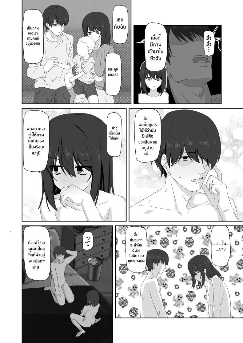 Doujin-Lc- อ่าน โดจิน มังฮวา เกาหลี ญี่ปุ่น จีน แปลไทย ความจริงของเธอที่ไม่เเสดงอารมณ์ [Enari] Muhyoujou-kko Netorase Takuran ตอนที่ 1 2 3 4 5 6 7 8 9 10 11 12 13 14 ฟรี ไม่มีโฆษณา อ่าน โดจิน Manhwa เกาหลี ญี่ปุ่น จีน เรามีครบ คัดมาให้เน้นๆ โดจิน 18+ รับประกันความฟินโดย  Doujin Lc