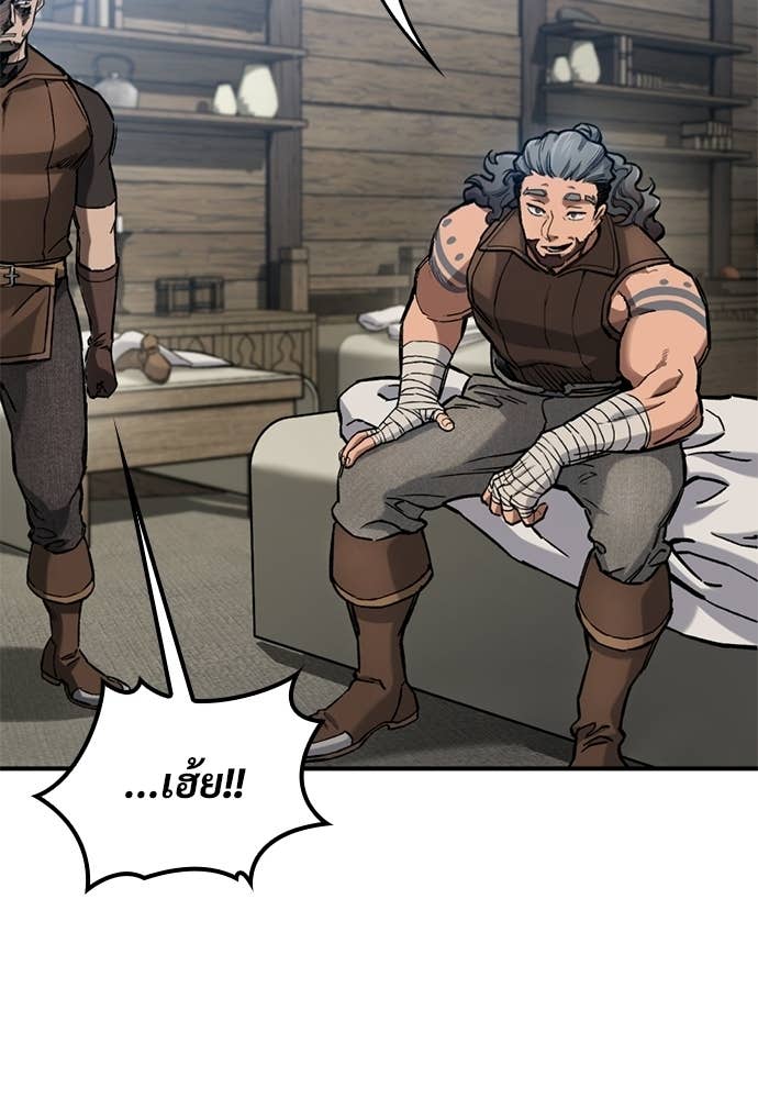 Doujin-Lc- อ่าน โดจิน มังฮวา เกาหลี ญี่ปุ่น จีน แปลไทย อัศวินวันเดียว ตอนที่ 1 2 3 4 5 6 7 8 9 10 11 12 13 14 ฟรี ไม่มีโฆษณา อ่าน โดจิน Manhwa เกาหลี ญี่ปุ่น จีน เรามีครบ คัดมาให้เน้นๆ โดจิน 18+ รับประกันความฟินโดย Doujin Lc