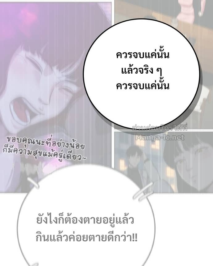 Doujin-Lc- อ่าน โดจิน มังฮวา เกาหลี ญี่ปุ่น จีน แปลไทย บอกมาค่าตัวเท่าไหร่ ตอนที่ 1 2 3 4 5 6 7 8 9 10 11 12 13 14 ฟรี ไม่มีโฆษณา อ่าน โดจิน Manhwa เกาหลี ญี่ปุ่น จีน เรามีครบ คัดมาให้เน้นๆ โดจิน 18+ รับประกันความฟินโดย Doujin Lc