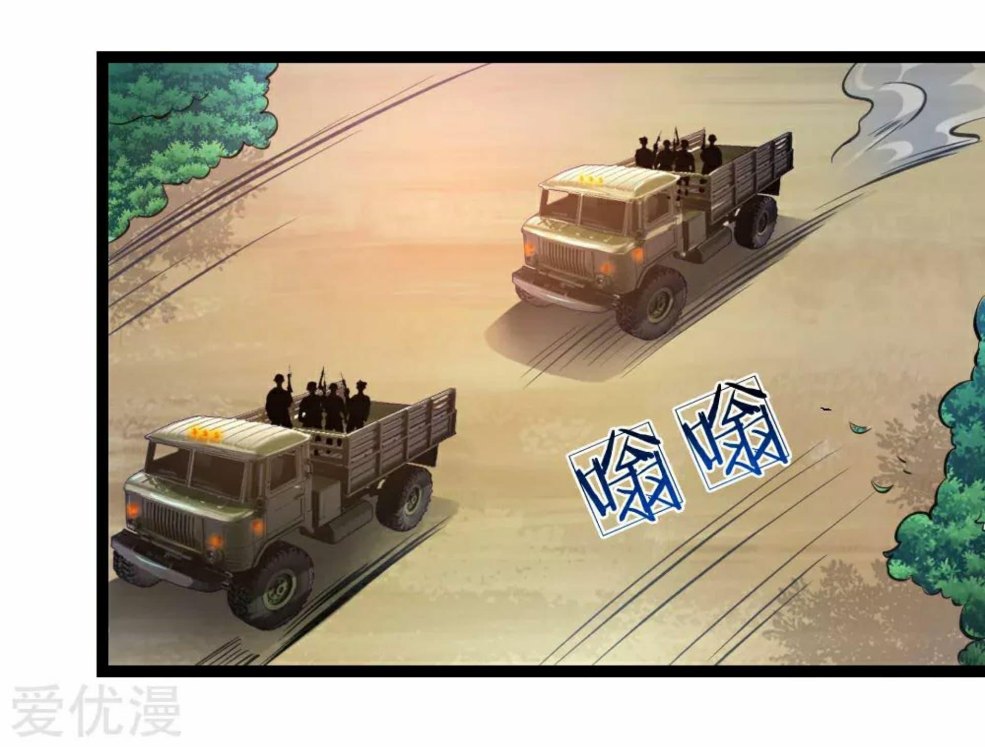 Manga-lc-com อ่านมังงะ อ่านการ์ตูน ออนไลน์ ฟรี The Master of Knife ตอนที่ 1 2 3 4 5 6 7 8 9 10 11 12 13 14 ฟรี ไม่มีโฆษณา Manga-lc - อ่าน มังงะ อ่าน การ์ตูน ออนไลน์ อ่านมังงะ ฟรี