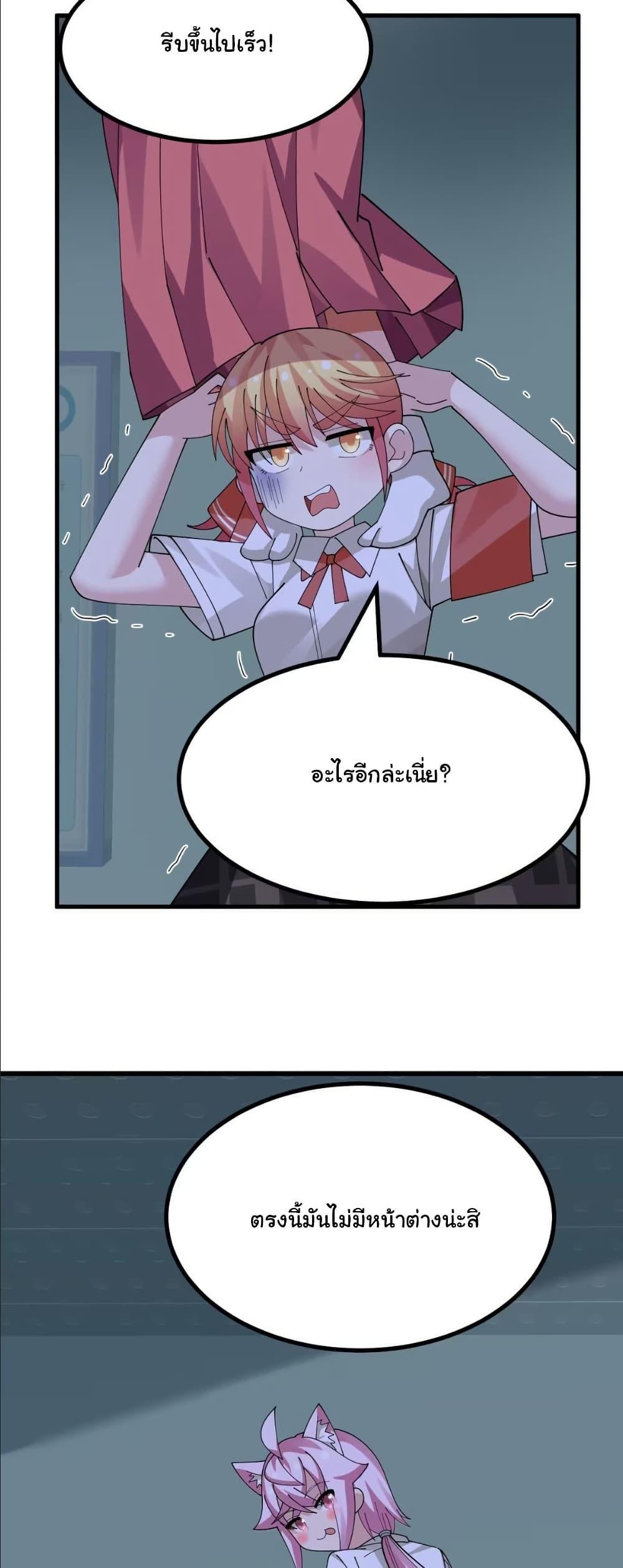 Manga-lc-com อ่านมังงะ อ่านการ์ตูน ออนไลน์ ฟรี The Best Project is to Make Butter ตอนที่ 1 2 3 4 5 6 7 8 9 10 11 12 13 14 ฟรี ไม่มีโฆษณา Manga-lc - อ่าน มังงะ อ่าน การ์ตูน ออนไลน์ อ่านมังงะ ฟรี