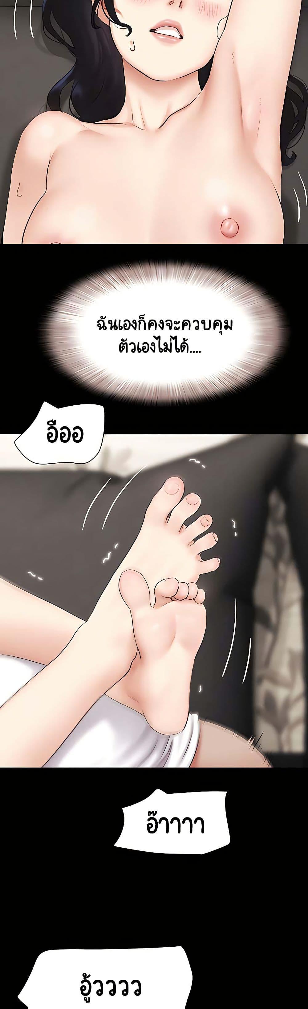 Doujin-Lc- อ่าน โดจิน มังฮวา เกาหลี ญี่ปุ่น จีน แปลไทย Soeun ตอนที่ 1 2 3 4 5 6 7 8 9 10 11 12 13 14 ฟรี ไม่มีโฆษณา อ่าน โดจิน Manhwa เกาหลี ญี่ปุ่น จีน เรามีครบ คัดมาให้เน้นๆ โดจิน 18+ รับประกันความฟินโดย  Doujin Lc