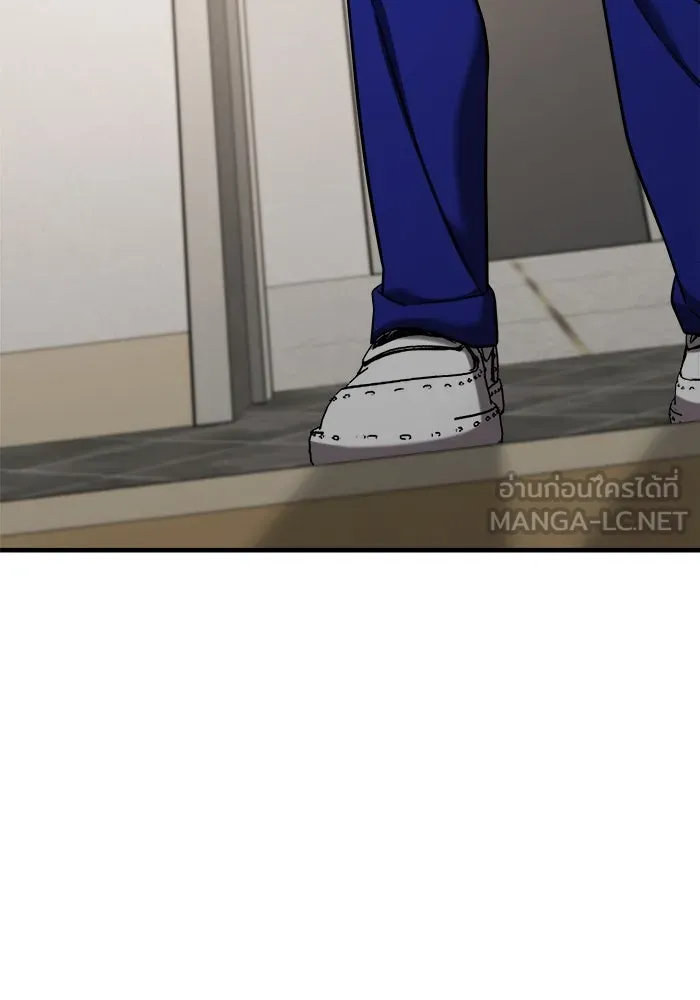 วายร้ายก็อยากมีรัก ตอนที่ 1 รูปที่ 69