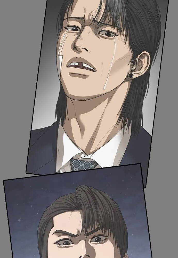 Y2K ตอนที่ 61 รูปที่ 146