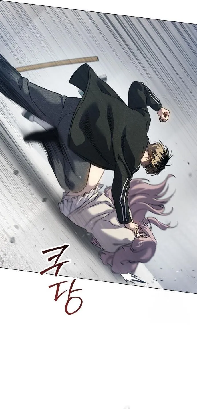 Laws of The Good Child ตอนที่ ตอนที่ 39 รูปที่ 88