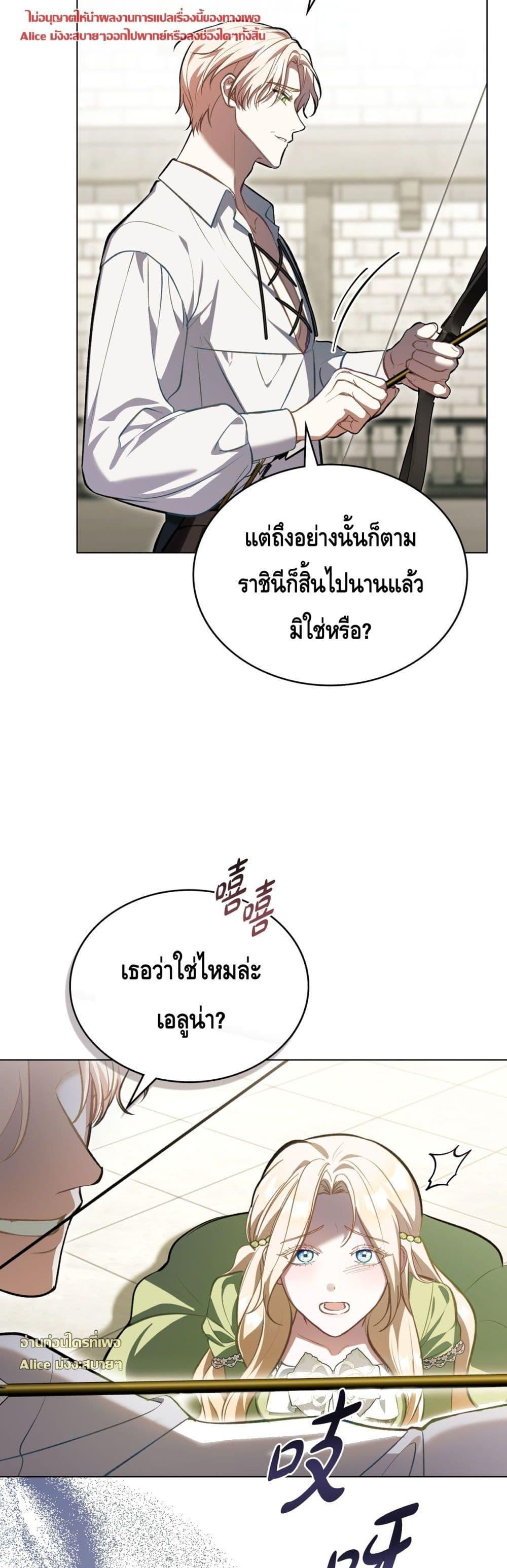 Manga-lc-com อ่านมังงะ อ่านการ์ตูน ออนไลน์ ฟรี MySlave–ทาสร ตอนที่ 1 2 3 4 5 6 7 8 9 10 11 12 13 14 ฟรี ไม่มีโฆษณา Manga-lc - อ่าน มังงะ อ่าน การ์ตูน ออนไลน์ อ่านมังงะ ฟรี