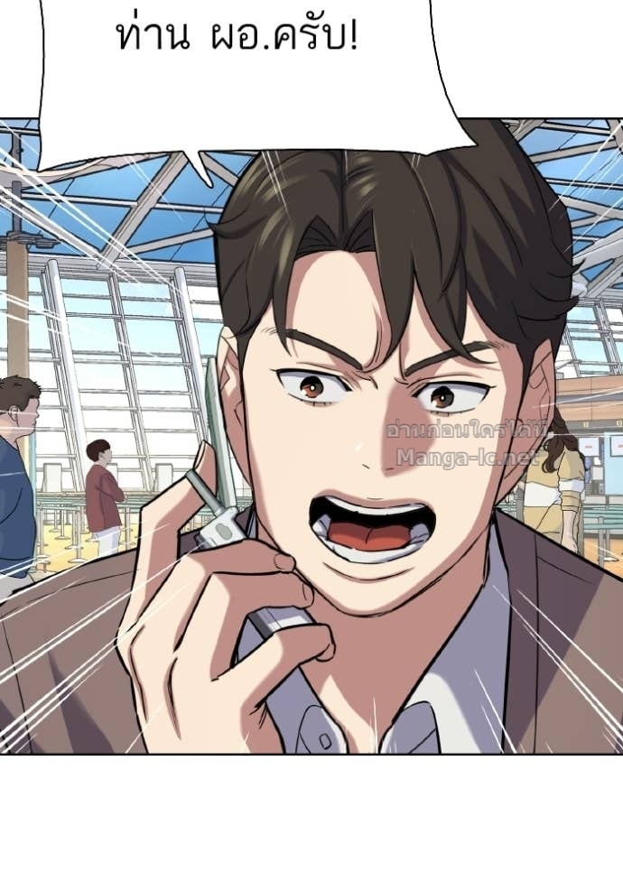 Doujin-Lc- อ่าน โดจิน มังฮวา เกาหลี ญี่ปุ่น จีน แปลไทย Reborn Rich ตอนที่ 1 2 3 4 5 6 7 8 9 10 11 12 13 14 ฟรี ไม่มีโฆษณา อ่าน โดจิน Manhwa เกาหลี ญี่ปุ่น จีน เรามีครบ คัดมาให้เน้นๆ โดจิน 18+ รับประกันความฟินโดย Doujin Lc