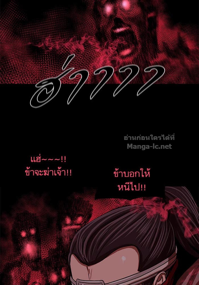 Doujin-Lc- อ่าน โดจิน มังฮวา เกาหลี ญี่ปุ่น จีน แปลไทย องครักษ์แห่งอัครสกุลจาง ตอนที่ 1 2 3 4 5 6 7 8 9 10 11 12 13 14 ฟรี ไม่มีโฆษณา อ่าน โดจิน Manhwa เกาหลี ญี่ปุ่น จีน เรามีครบ คัดมาให้เน้นๆ โดจิน 18+ รับประกันความฟินโดย Doujin Lc