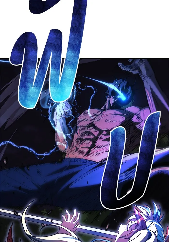 สัปดาห์นี้งดอัปตอนใหม่ ตอนที่ 71 รูปที่ 86