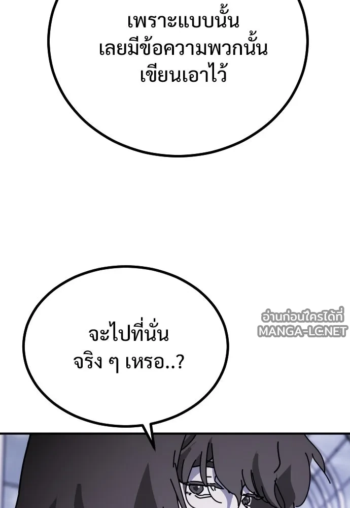 Manga-lc-com อ่านมังงะ อ่านการ์ตูน ออนไลน์ ฟรี วันดีคืนดี โซลก็ ตอนที่ 1 2 3 4 5 6 7 8 9 10 11 12 13 14 ฟรี ไม่มีโฆษณา Manga-lc - อ่าน มังงะ อ่าน การ์ตูน ออนไลน์ อ่านมังงะ ฟรี