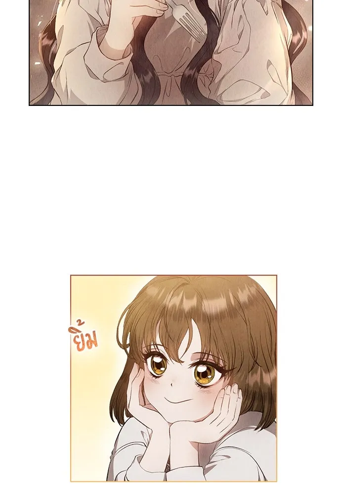 ลูกสาวตัวปลอมของท่านดยุก ตอนที่ 1 รูปที่ 56