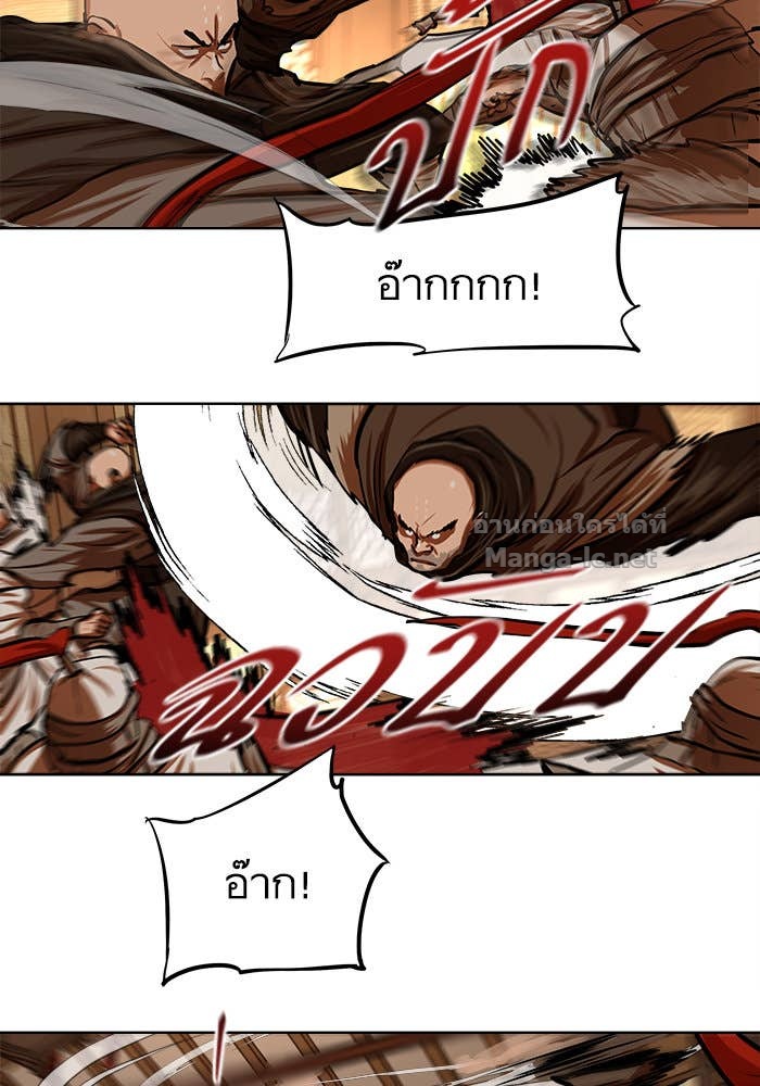 Doujin-Lc- อ่าน โดจิน มังฮวา เกาหลี ญี่ปุ่น จีน แปลไทย องครักษ์แห่งอัครสกุลจาง ตอนที่ 1 2 3 4 5 6 7 8 9 10 11 12 13 14 ฟรี ไม่มีโฆษณา อ่าน โดจิน Manhwa เกาหลี ญี่ปุ่น จีน เรามีครบ คัดมาให้เน้นๆ โดจิน 18+ รับประกันความฟินโดย Doujin Lc