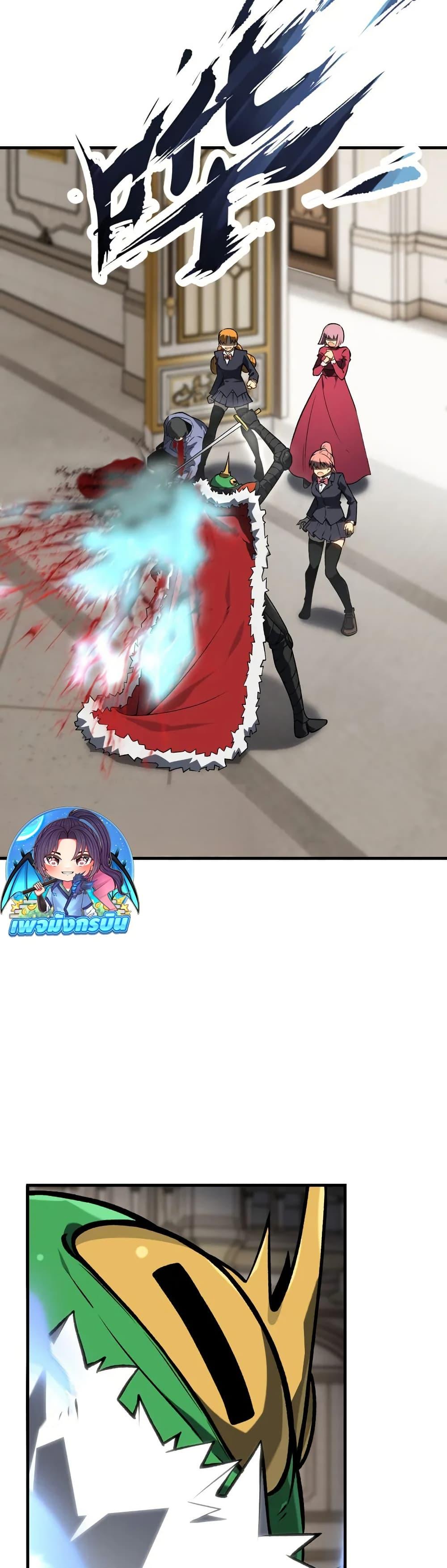 Manga-lc-com อ่านมังงะ อ่านการ์ตูน ออนไลน์ ฟรี The Ruler of The Underworld ตอนที่ 1 2 3 4 5 6 7 8 9 10 11 12 13 14 ฟรี ไม่มีโฆษณา Manga-lc - อ่าน มังงะ อ่าน การ์ตูน ออนไลน์ อ่านมังงะ ฟรี