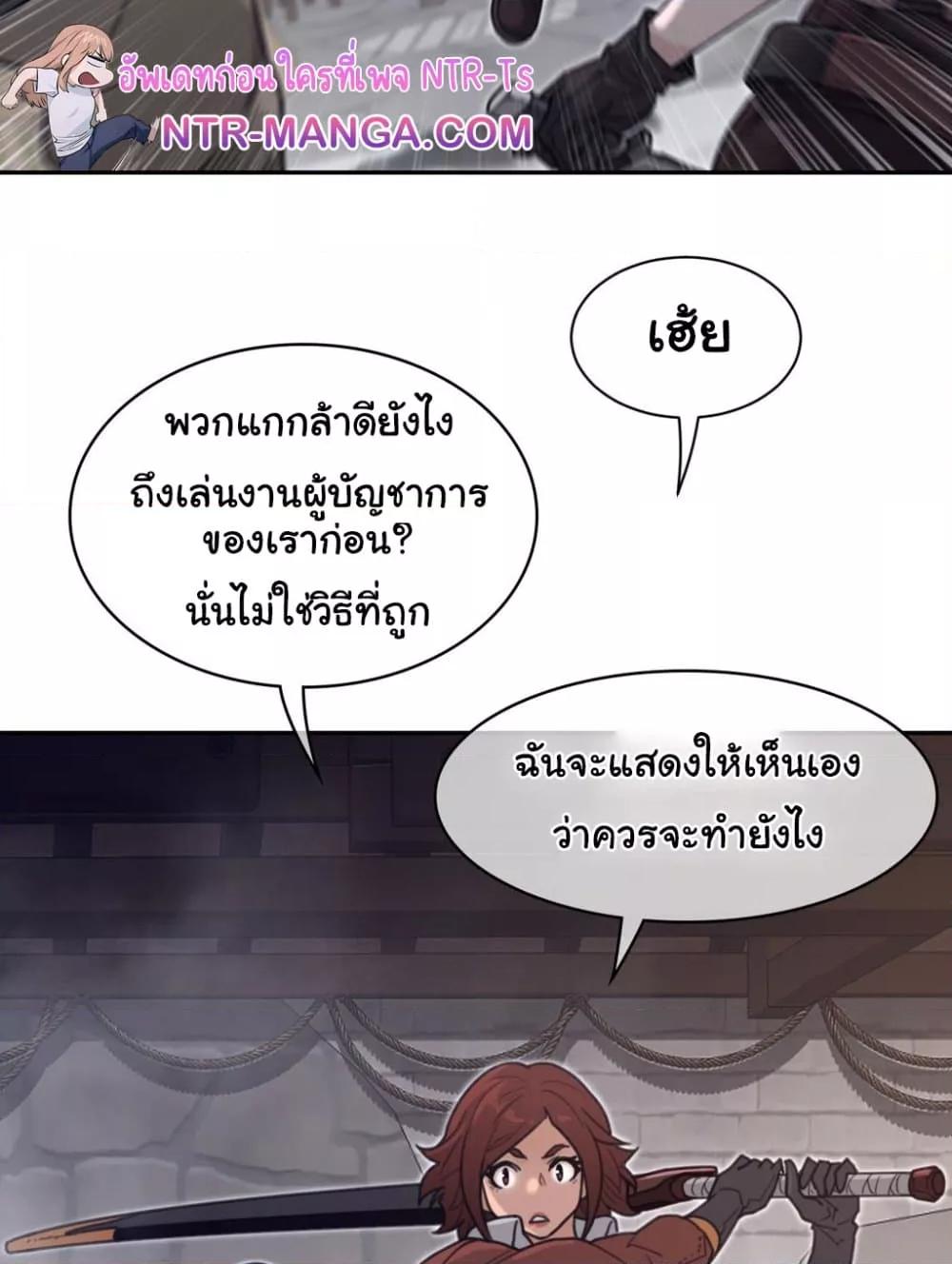 Doujin-Lc- อ่าน โดจิน มังฮวา เกาหลี ญี่ปุ่น จีน แปลไทย Perfect Half ตอนที่ 1 2 3 4 5 6 7 8 9 10 11 12 13 14 ฟรี ไม่มีโฆษณา อ่าน โดจิน Manhwa เกาหลี ญี่ปุ่น จีน เรามีครบ คัดมาให้เน้นๆ โดจิน 18+ รับประกันความฟินโดย  Doujin Lc